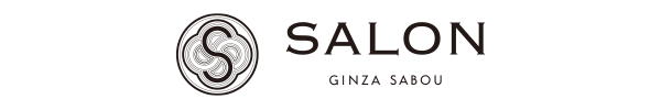SALON GINZA SABOU(サロンギンザサボウ)
